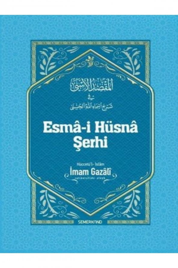 Esmai Hüsna Şerhi ürün görseli 1