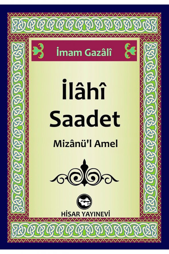 Ilahi Saadet & Mizanül Amel ürün görseli 1
