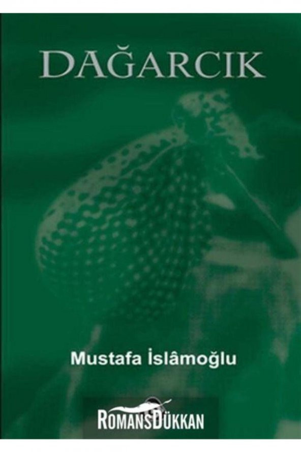 Dağarcık ürün görseli 1