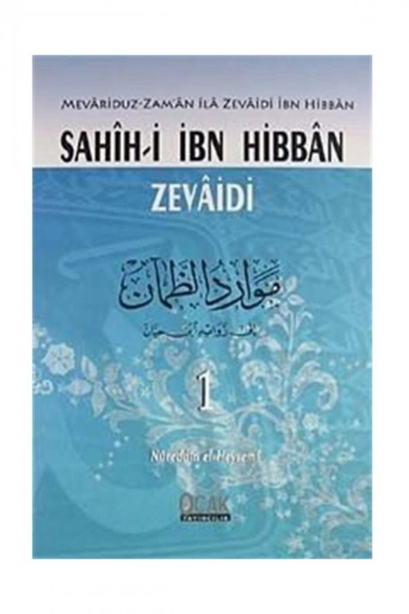 Sahihi-i Ibn Hibban Zevaidi (2 Cilt) (mevariduz-zaman Ila Zevaidi Ibn Hibran) ürün görseli 1