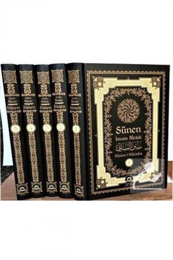 Imam Nesai Sünen-i Mücteba (5 Cilt) ürün görseli 1