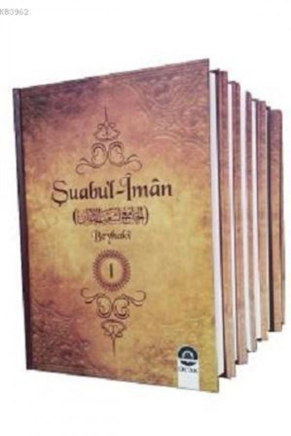 Şuabul Iman (10 Cilt, Şamua)//imam Beyhakî ürün görseli 1