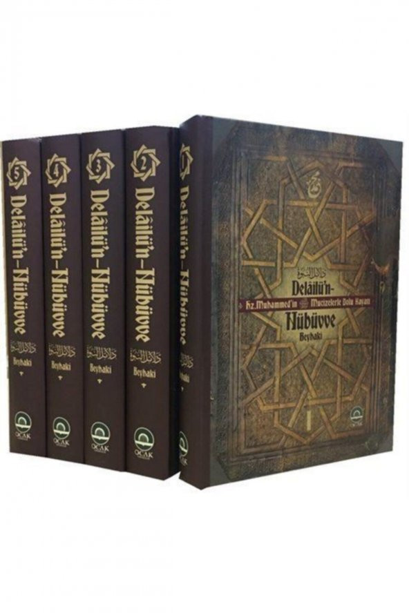 Delailün-nübüvve Hz. Muhammedin (s.a.v.) Mucizelerle Dolu Hayatı (5 Cilt) ürün görseli 1