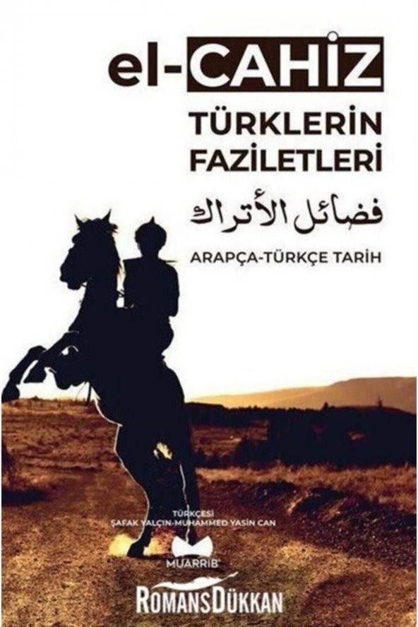 Türklerin Faziletleri Arapça - Türkçe Tarih ürün görseli 1