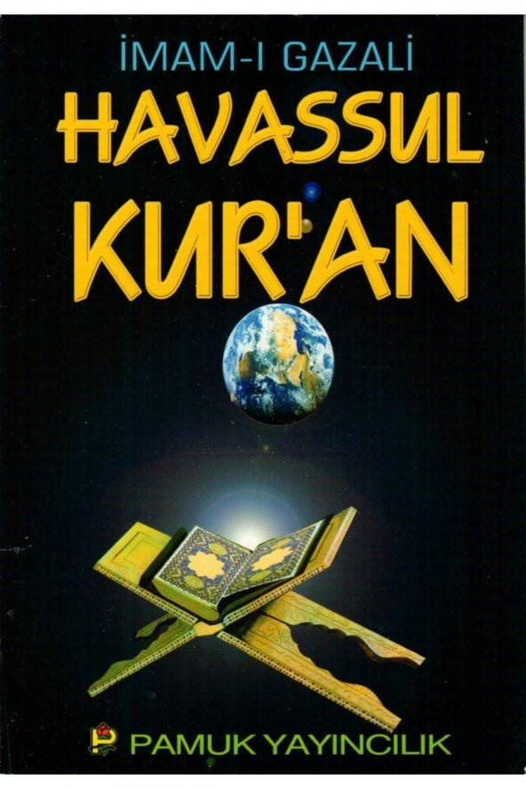 Havassul Kuran, Imam-ı Gazali, 14x20 Cm. Pamuk ürün görseli 1