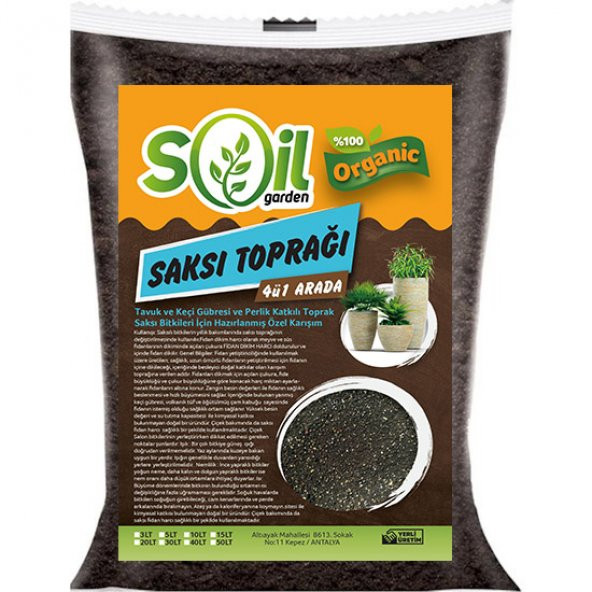 Soil Garden Saksı Toprağı 4ü bir arada 40 lt ürün görseli 1