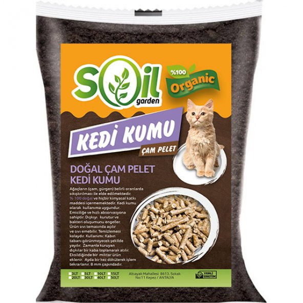 Soil Garden Organik Çam Pelet  20 lt Kedi Kumu ürün görseli 1