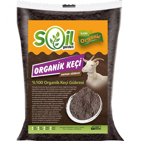 Soil Garden keçi gübresi Çiçek Ve Bitkileriniz İçin 50 Lt ürün görseli 1