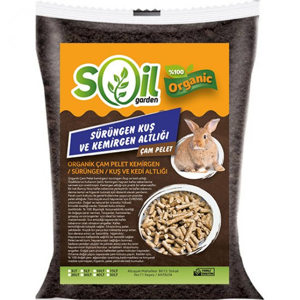Soil Garden Organik Çam Pelet  20 lt sürüngen /kuş ve kedi altlığı ürün görseli 1
