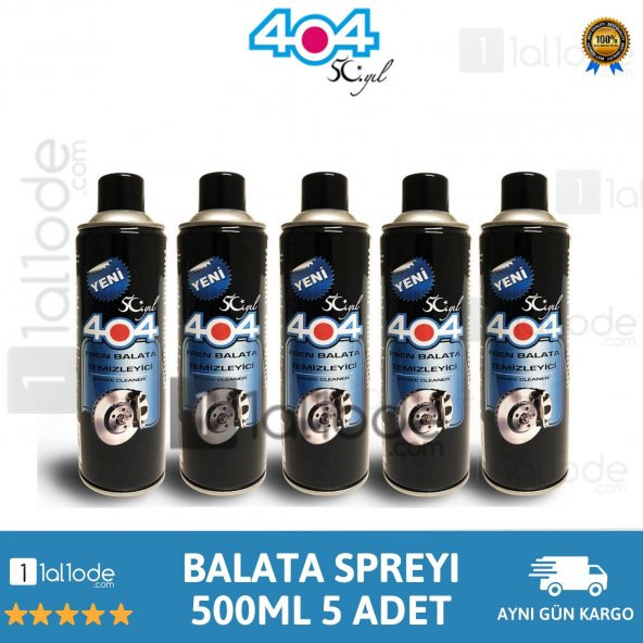 404 Balata Spreyi Genel Temizleme Sprey 500 Ml (5 Adet) ürün görseli 1