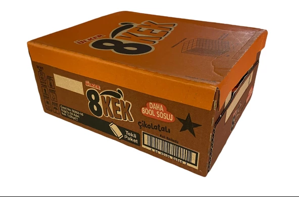 Ülker Dankek Sekiz Kek Çikolatalı 55 gr 24 adet ürün görseli 1
