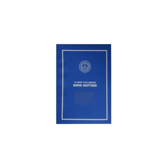 Gülpaş 10 Ders Yoklamasız Ders Defteri Plastik Kapak 25x35 Cm ürün görseli 1