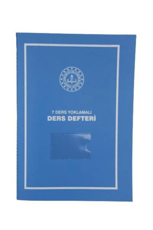 Gülpaş Ders Defteri Yoklamalı Plastik Kapak 6-7-8 Sınıf 7 Ders 25x35 Cm ürün görseli 1