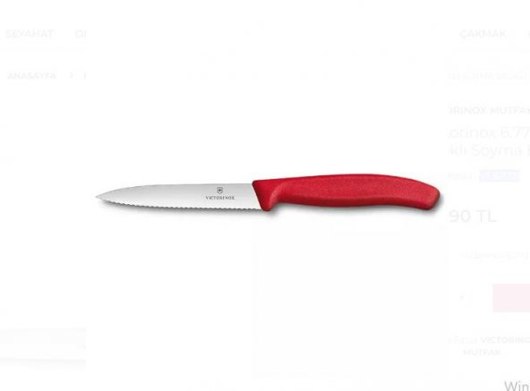 Victorinox 6.7731 SwissClassic 10cm Tırtıklı Soyma Bıçağı ürün görseli 1