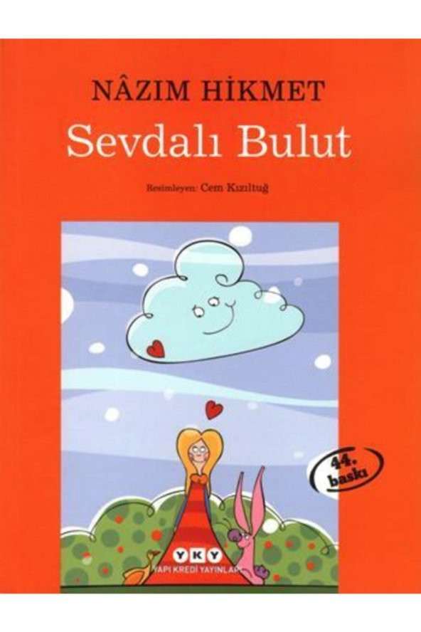 Sevdalı Bulut ürün görseli 1