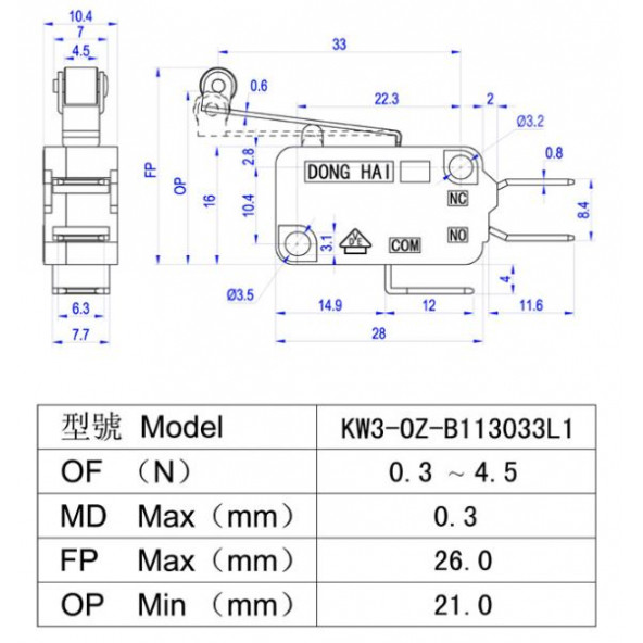 MICRO SWITCH UZUN MAKARALI (220V 16A) DONGHAI - Resim 2