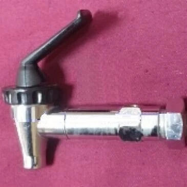 Çay Makinası Musluğu Basmalı ürün görseli 1