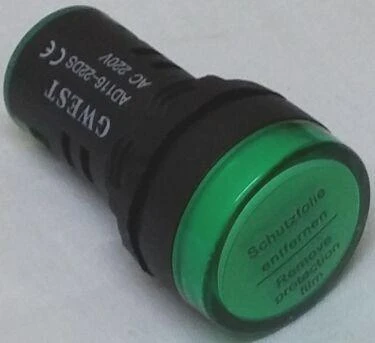 Yeşil Elektrik Lambası ürün görseli 1