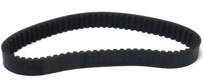 28X8X650 Kayış ürün görseli 1