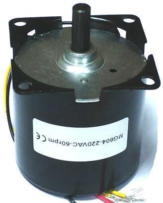 Redüktörlü Motor ürün görseli 1