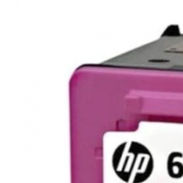 Hp 652 Renkli Gıda Kartuş 1115/2135/3635/3835/4535/4675 ürün görseli 1