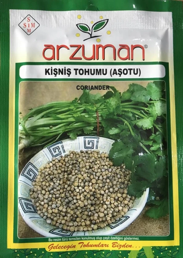 KİŞNİŞ TOHUMU (AŞOTU) 10 GR ürün görseli 1