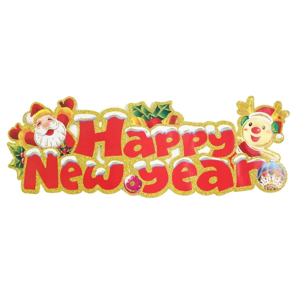 Happy New Year Yazılı Dekor Süs 75cm Yılbaşı Dekorasyon Süsleri Christmas Decorations Banner ürün görseli 1