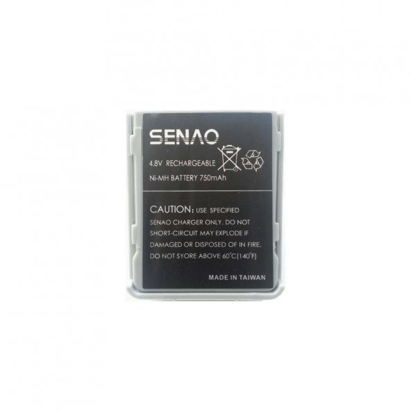 Senao 258 Plus 4.8V 750Mah Telsiz Telefon Batarya Pili ürün görseli 1