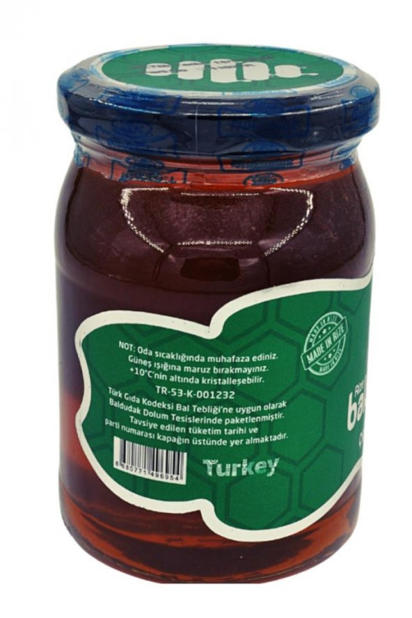 Çiçek Balı R-2700 450 gr - Resim 2