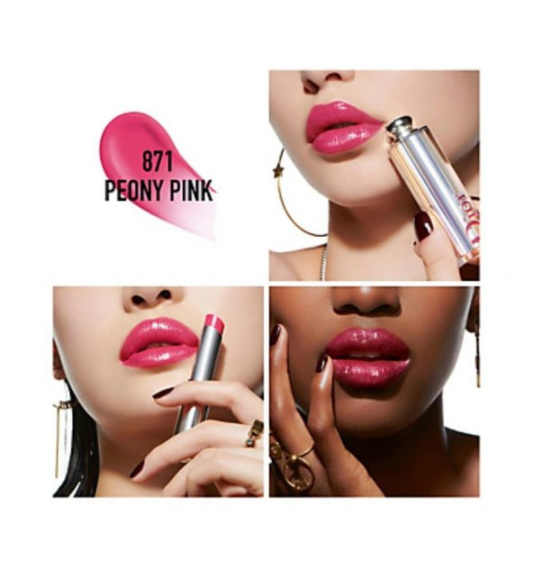 Dior Addict Stellar Shine Refill 871 Peony Pink ürün görseli 1