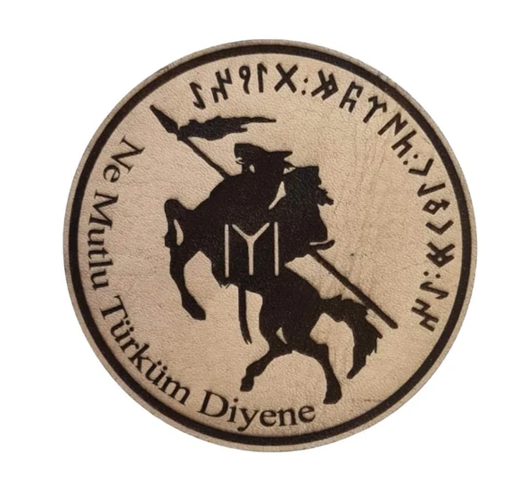KAYI BOYU NE MUTLU TÜRKÜM DİYENE - Deri PEÇ - Arma - Askeri Patch ürün görseli 1