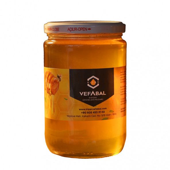 Hizan Süzme Bal - 850 Gr ürün görseli 1