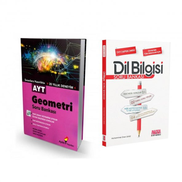 Aydın Yayınları AYT Geometri ve AKM Dil Bilgisi Soru Bankası Seti 2 Kitap ürün görseli 1