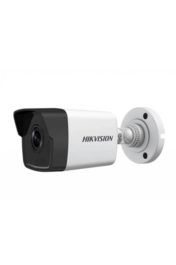 Hikvision 4 MP 4 MM Lens Ip Bullet Kamera ürün görseli 1
