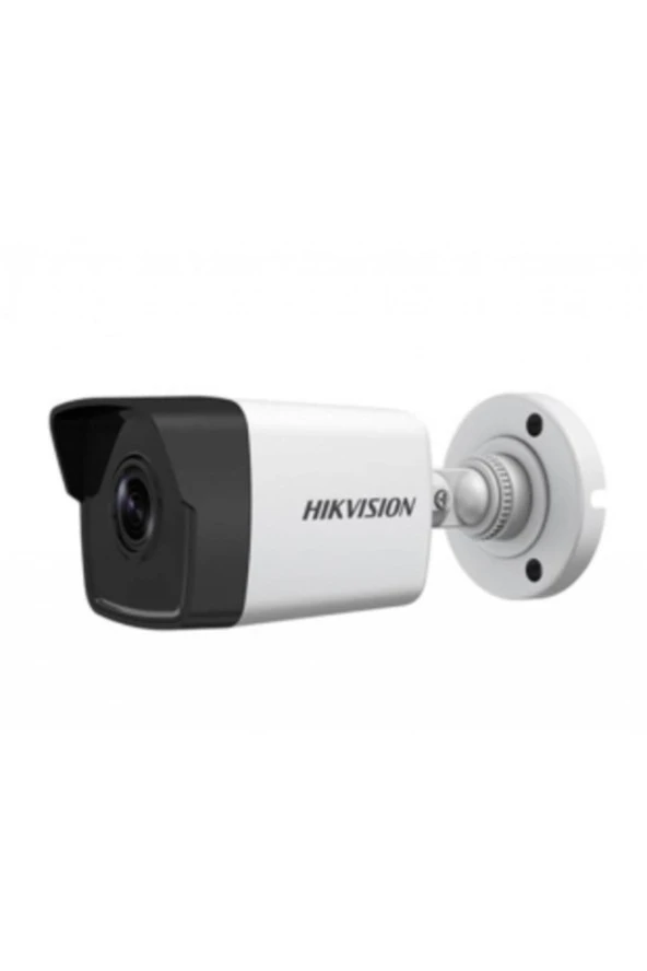 Hikvision 4 MP 4 MM Lens Ip Bullet Kamera - Resim 2