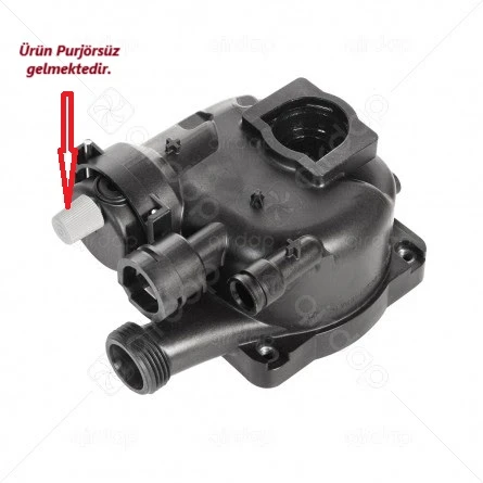 BOSCH BUDERUS POMPA SALYANGOZU ürün görseli 1