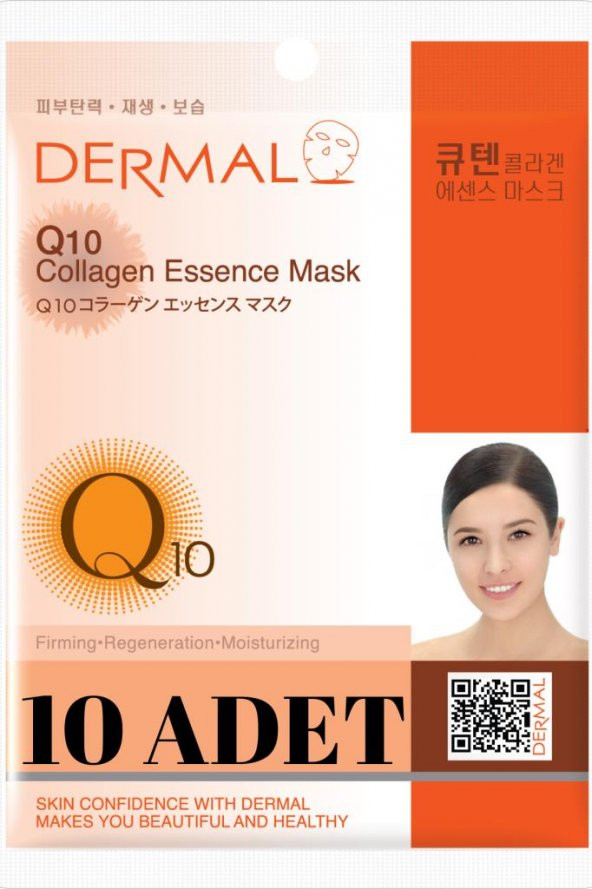 DERMAL Sıkılaştırıcı, Nemlendirici, Yenileyici Q10 Kolajen Maske X10 Adet ürün görseli 1