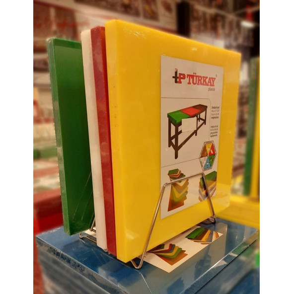Kesme Tahtası Polietilen 30x50x4cm İthal Extra Sert Polietilen ürün görseli 1