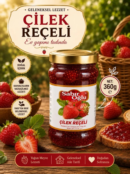 SABIROĞLU ÇİLEK REÇELİ NET 360 GR KAVANOZ ürün görseli 1