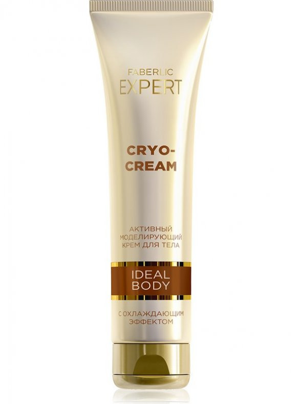 Faberlic Expert Serisi Soğutma Etkili Şekillendirici Aktif Vücut Kremi (Cryo-Krem) 150 ml-1238 ürün görseli 1