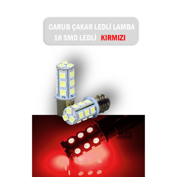 Çakar Ledli Stop Ampulü Fren Lambası 18 Led Kırmızı Çift Duy ürün görseli 1
