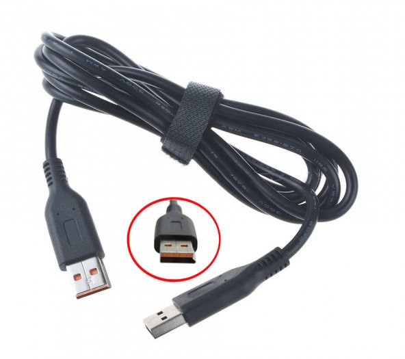 Lenovo YOGA 3 USB Şarj Kablosu - 1.8 Metre ürün görseli 1
