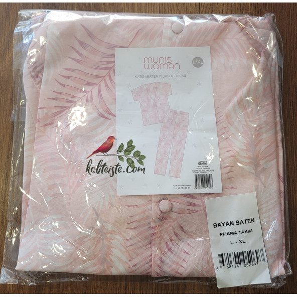 Kadın Saten Pijama Takımı S-M Beden ürün görseli 1