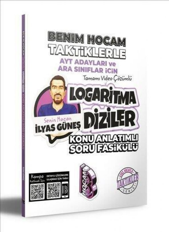 2023 AYT Adayları ve Ara Sınıf İçin Taktik Logaritma Diziler Konu Anlat Soru Fasikülü Benim Hocam ürün görseli 1