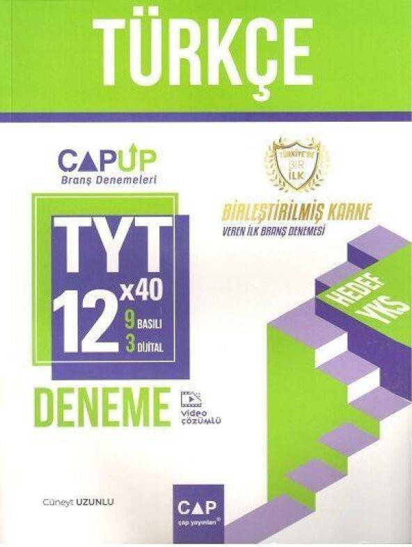 TYT Türkçe 9 x 3 Up Deneme Çap Yayınları ürün görseli 1