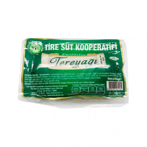 TİRE SÜT KOOP.KAHVALTILIK TEREYAĞI 250 GR ürün görseli 1