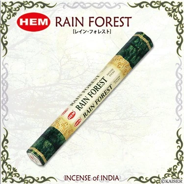 Rain Forest Yağmur Ormanı  Tütsü ürün görseli 1