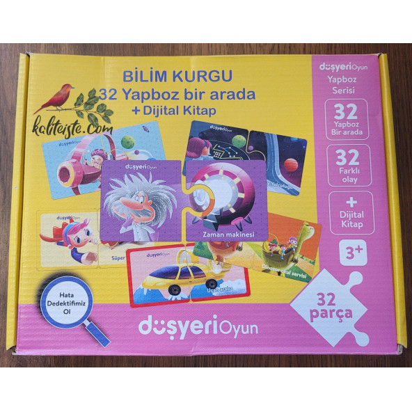 Stem A 32 Parça Yapboz - Sarı ürün görseli 1