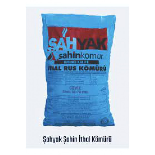 kömur 25 lik  ithal kömür ürün görseli 1