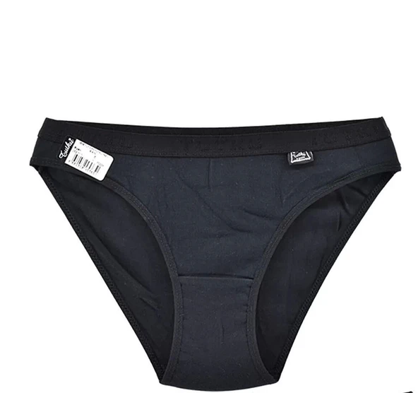 Tutku 12 'li Tutku Yazılı Bayan Bikini Külot Siyah ürün görseli 1